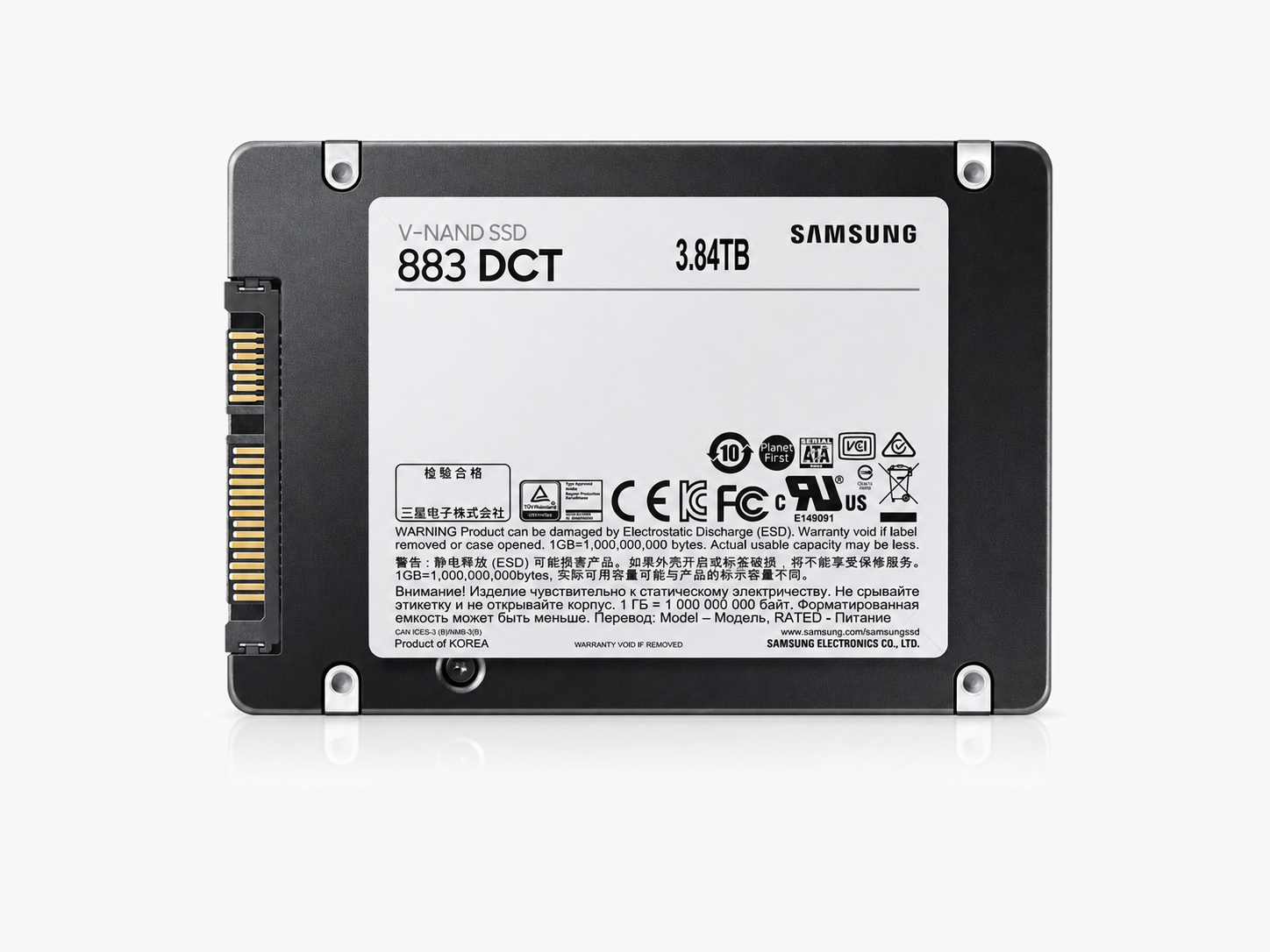 PM883